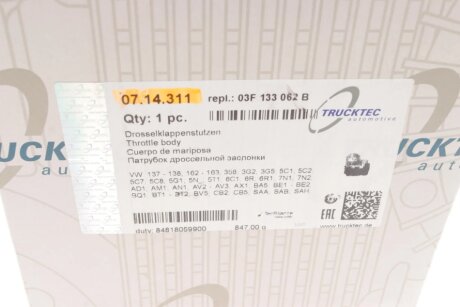 Корпус дросельної заслінки trucktec Automotive 0714311