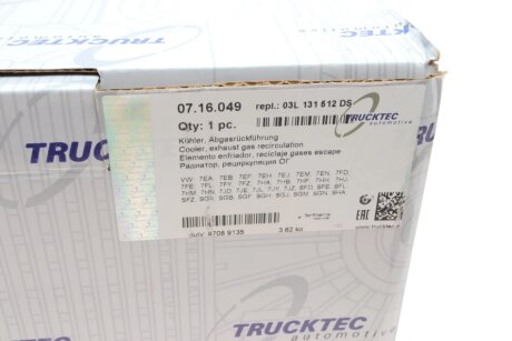 Радіатор відпрацьованих газів trucktec Automotive 0716049