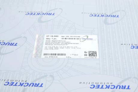 Радіатор відпрацьованих газів trucktec Automotive 0716060