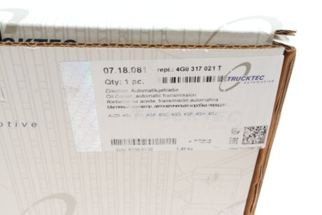 Радіатор масляний trucktec Automotive 0718081