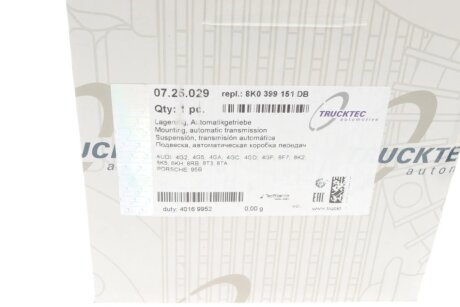 Подушка КПП trucktec Automotive 0725029