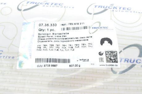 Захист колодок trucktec Automotive 0735333