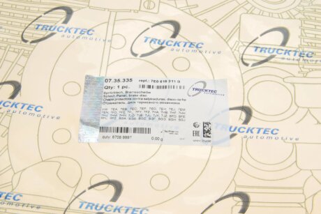 Захист колодок trucktec Automotive 0735335