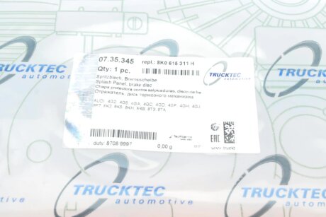 Захист колодок trucktec Automotive 0735345