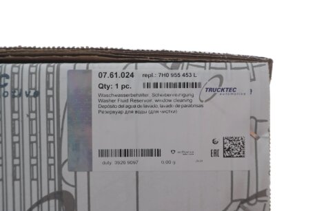 Розширювальний бачок trucktec automotive 0761024