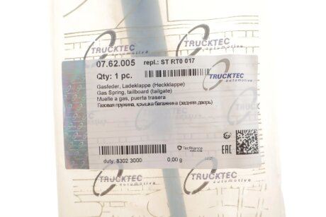 Газова пружина trucktec Automotive 0762005
