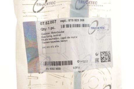 Газова пружина trucktec Automotive 0762007