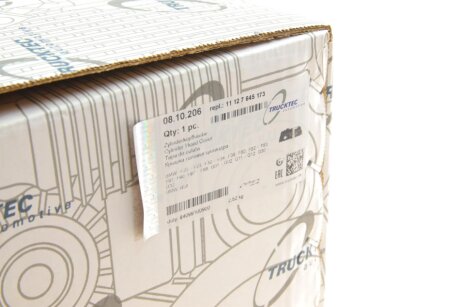 Кришка клапанів trucktec Automotive 0810206