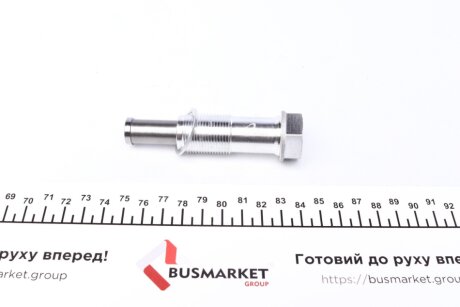 Комплект цепи trucktec Automotive 0812074