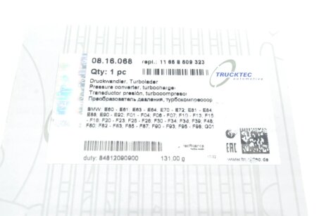 Клапан управління турбіни trucktec Automotive 0816068