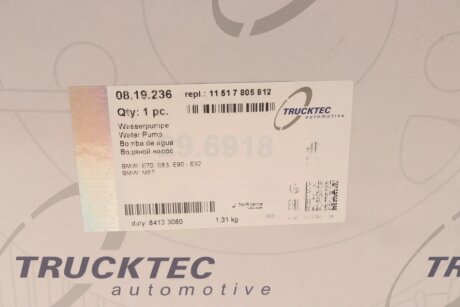 Помпа воды trucktec Automotive 0819236