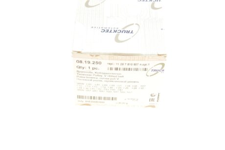 Шків для поліклинового ременя trucktec Automotive 0819250