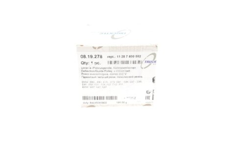 Шків для поліклинового ременя trucktec Automotive 0819278