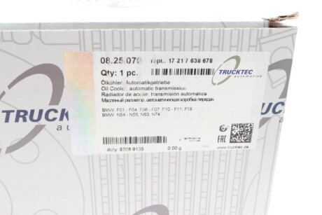 Радіатор масляний trucktec Automotive 0825070