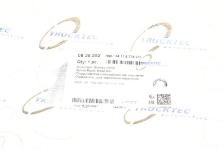 Захист колодок trucktec Automotive 0835252
