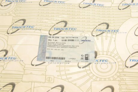Захист колодок trucktec Automotive 0835254