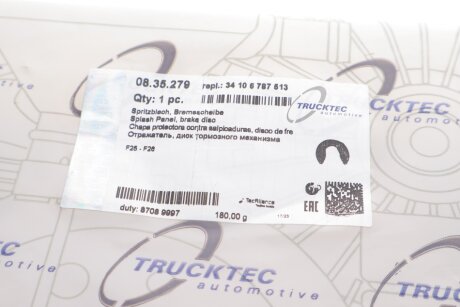 Захист колодок trucktec Automotive 0835279