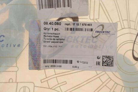 Шланг радіатора trucktec Automotive 0840080