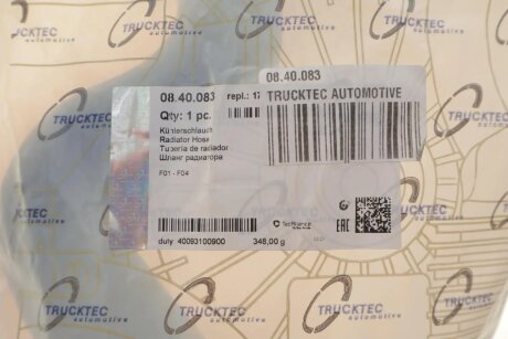 Шланг радіатора trucktec Automotive 0840083