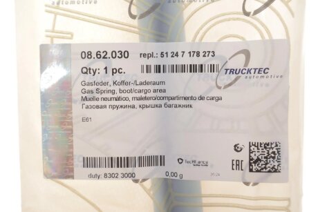 Газова пружина, багажник/кузов trucktec Automotive 0862030