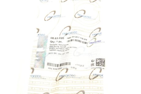 Амортизатор trucktec Automotive 0863020