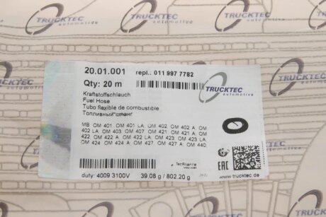 Шланг топливный trucktec Automotive 2001001