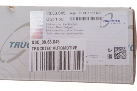 Амортизатор кришки багажника trucktec Automotive DSC0863045