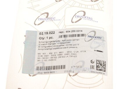 Амортизатор натяжителя trucktec Automotive 0219022