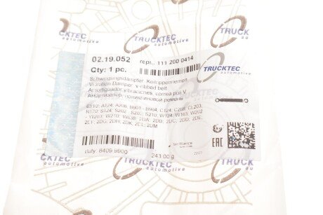 Амортизатор натяжителя trucktec Automotive 0219052