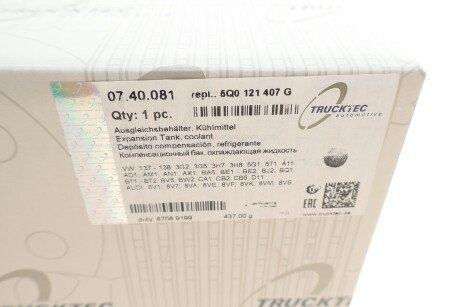 Бачок пластмасовий trucktec Automotive 0740081