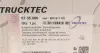 Бачок жидкости trucktec automotive 0735066