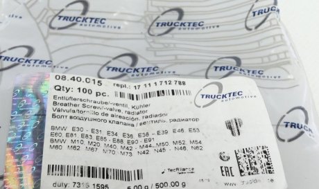 Болт системы trucktec Automotive 0840015