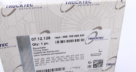 Цепь ГРМ trucktec Automotive 0712128