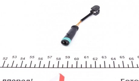 Датчик износа trucktec Automotive 0242096