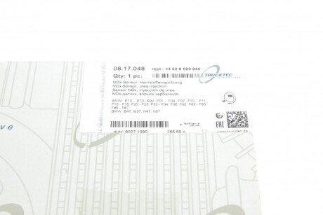 Датчик кисню trucktec Automotive 0817048