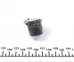 Датчик парковки trucktec automotive 0242057