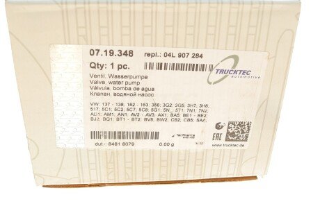 Датчик помпи води trucktec Automotive 0719348