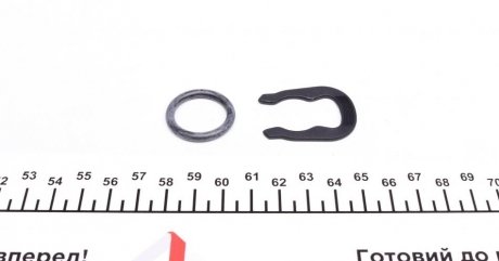 Датчик температуры trucktec Automotive 0742076