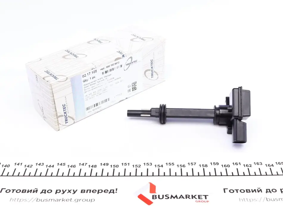 Датчик воды Trucktec Automotive 0217105 (фото 1)
