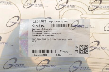 Эластичная муфта кардана trucktec Automotive 0234078