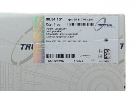 Эластичная муфта кардана trucktec Automotive 0834101