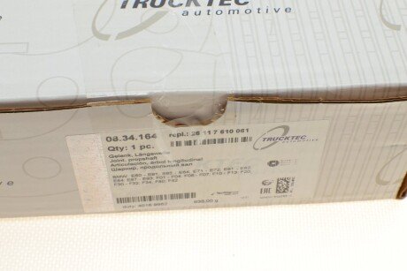 Эластичная муфта кардана trucktec Automotive 0834164