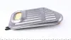 Фильтр АКПП trucktec automotive 0725003