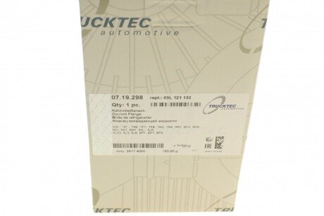 Фланец системы trucktec Automotive 0719298