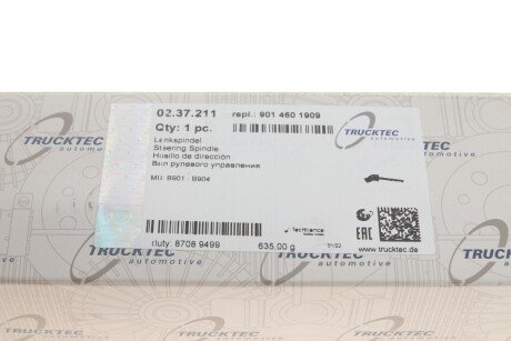 Карданчик руля trucktec Automotive 0237211