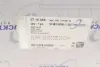 Клапан EGR trucktec automotive 0716058