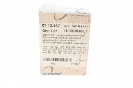 Клапан регулировки trucktec Automotive 0712167