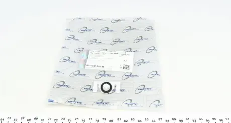 Клипса крепления trucktec automotive 0267224