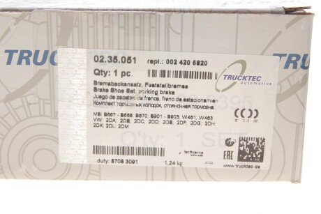 Колодки ручного (стоячого) гальма trucktec Automotive 0235051