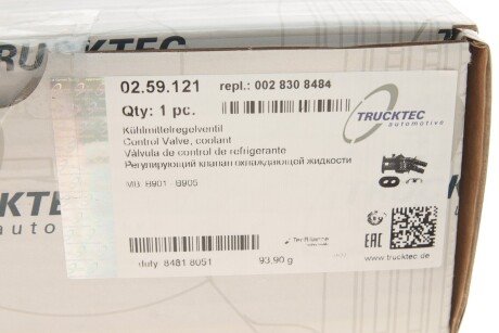 Кран печки trucktec Automotive 0259121